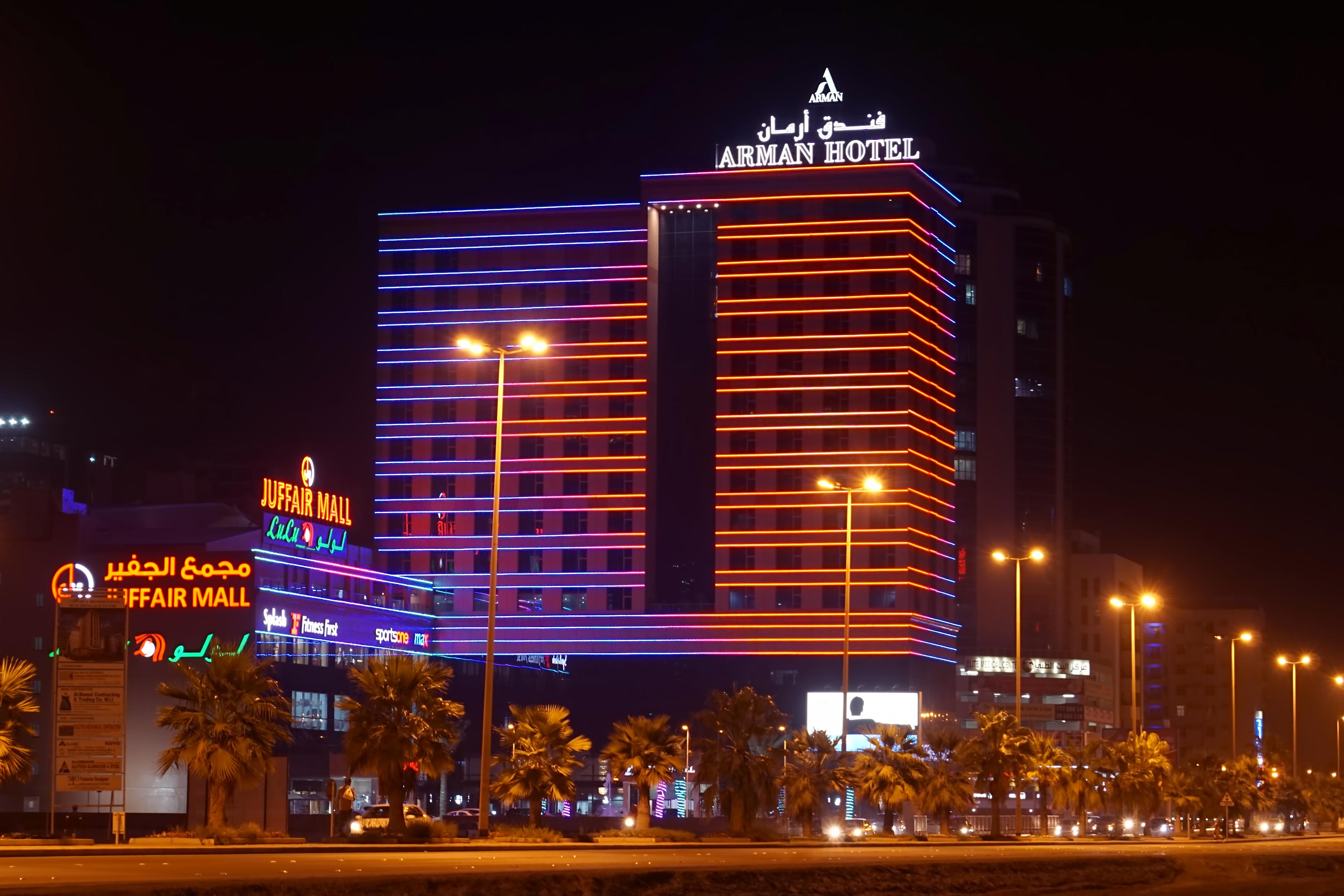 Arman Hotel Juffair Mall Manama Exterior photo